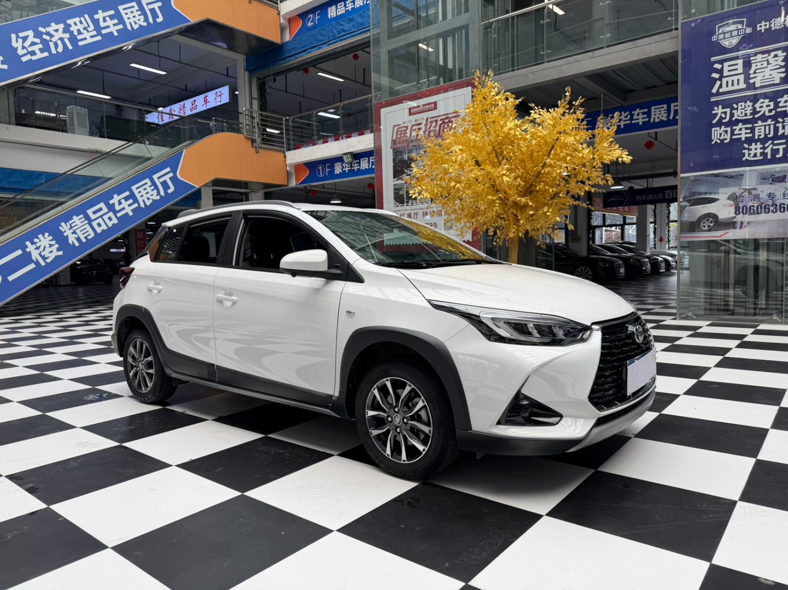 Toyota Yaris L Glamour 1.5L CVT Leading Plus Edition