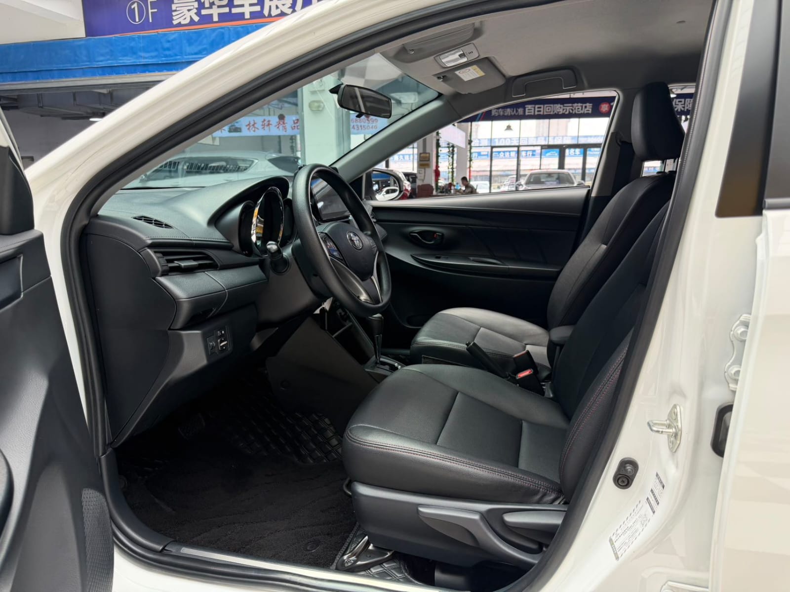 Toyota Yaris L Glamour 1.5L CVT Leading Plus Edition