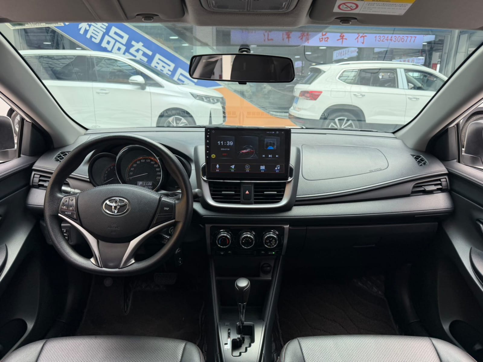 Toyota Yaris L Glamour 1.5L CVT Leading Plus Edition