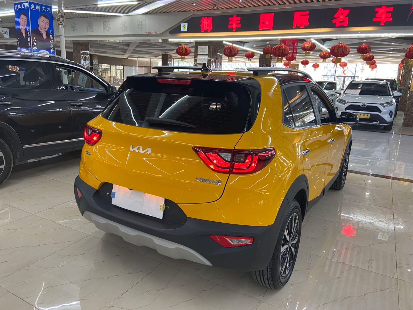 Kia KX1 1.4L CVT Skylight