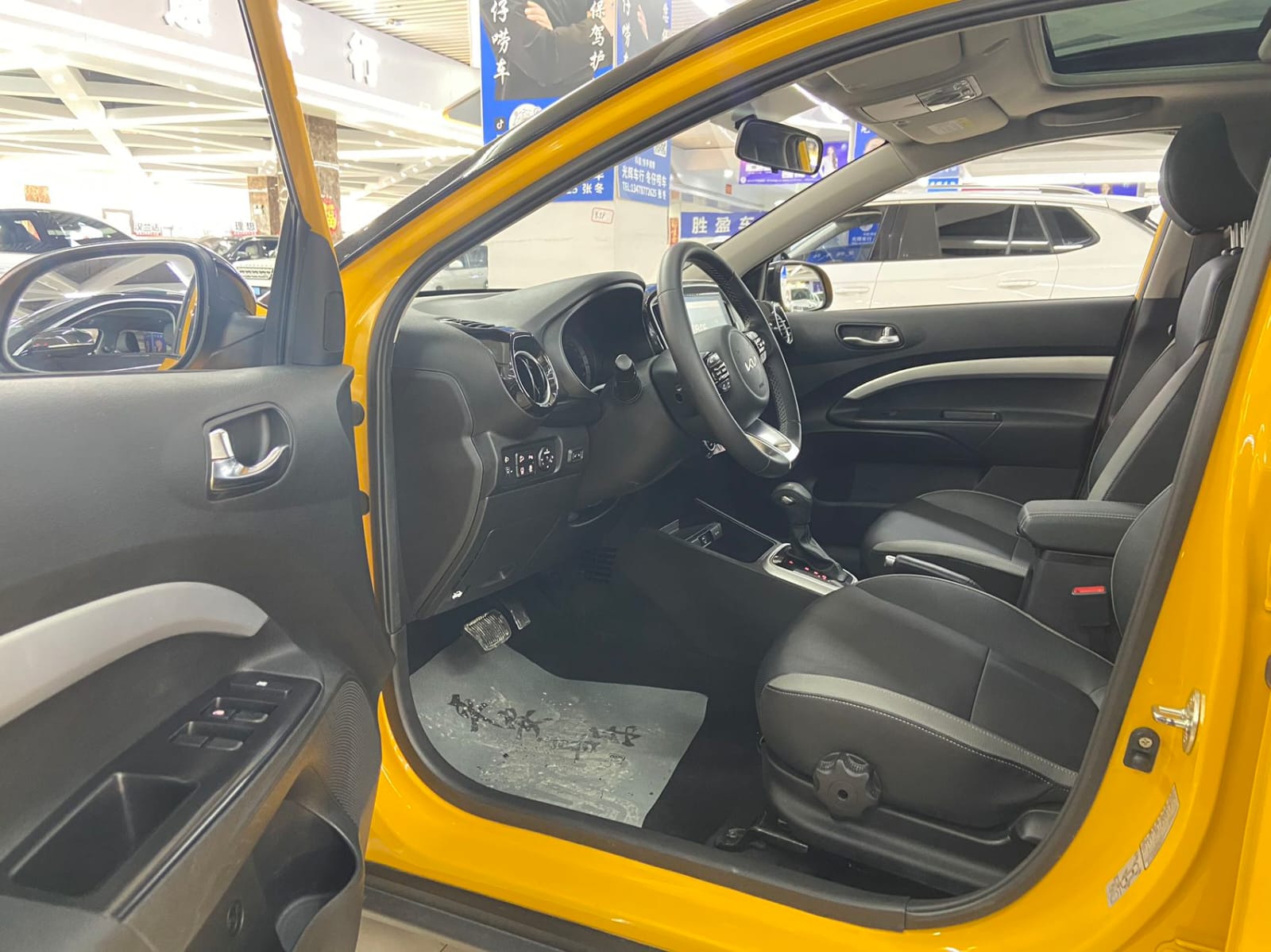 Kia KX1 1.4L CVT Skylight