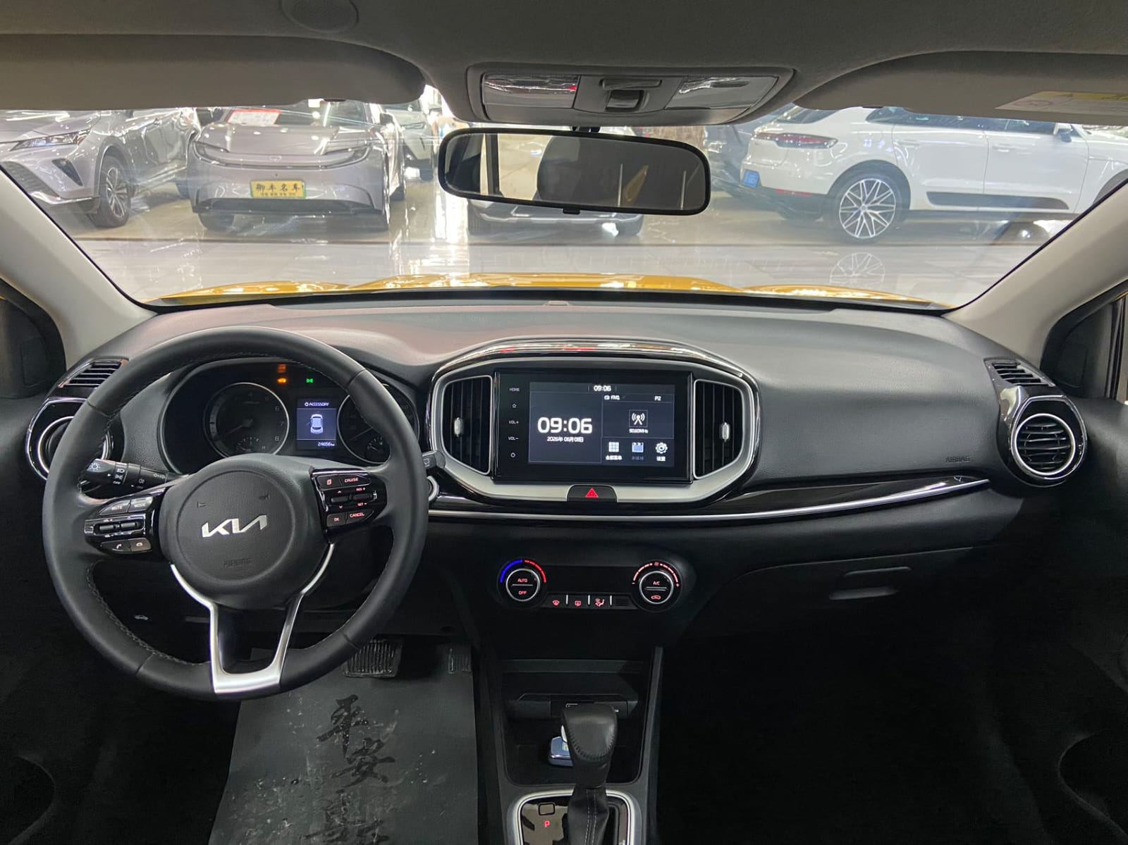 Kia KX1 1.4L CVT Skylight