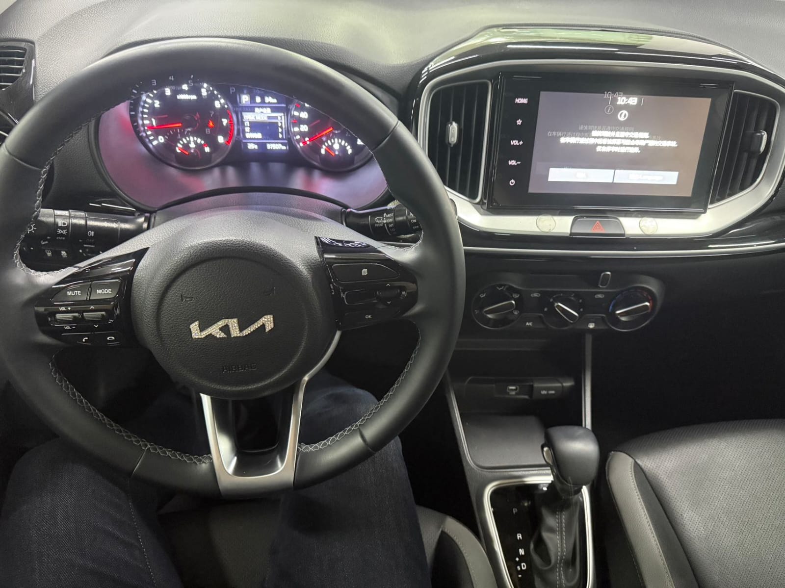 Kia KX1 Modified Version 1.4L CVT