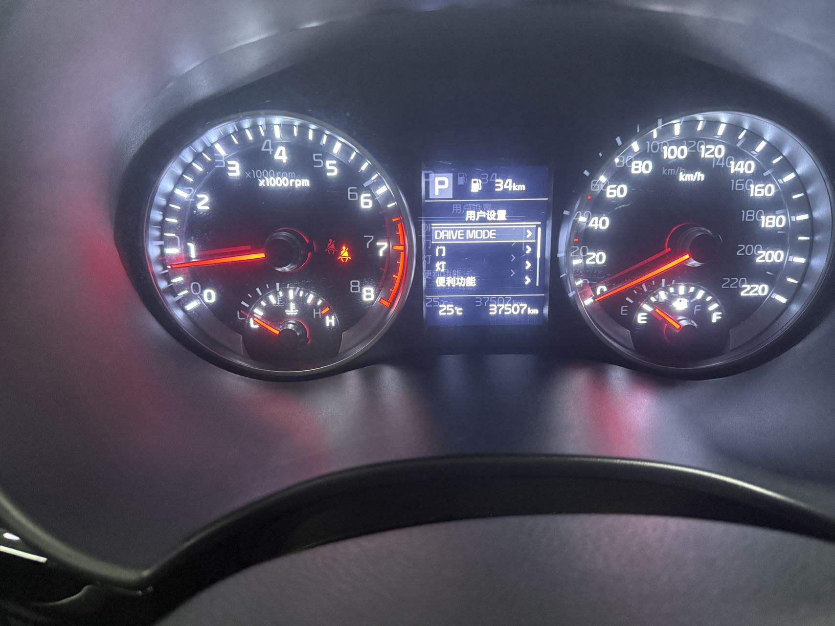 Kia KX1 Modified Version 1.4L CVT