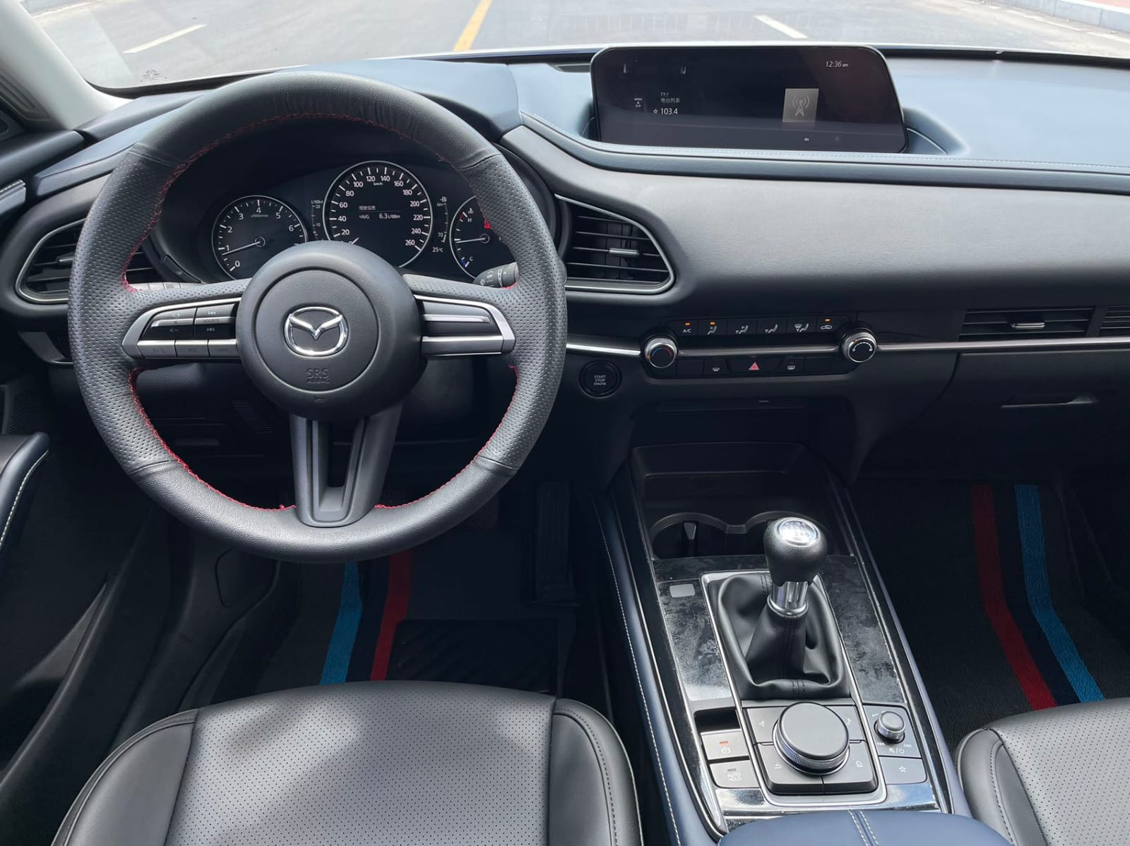 Mazda CX-30 Manual Yue Shan Edition