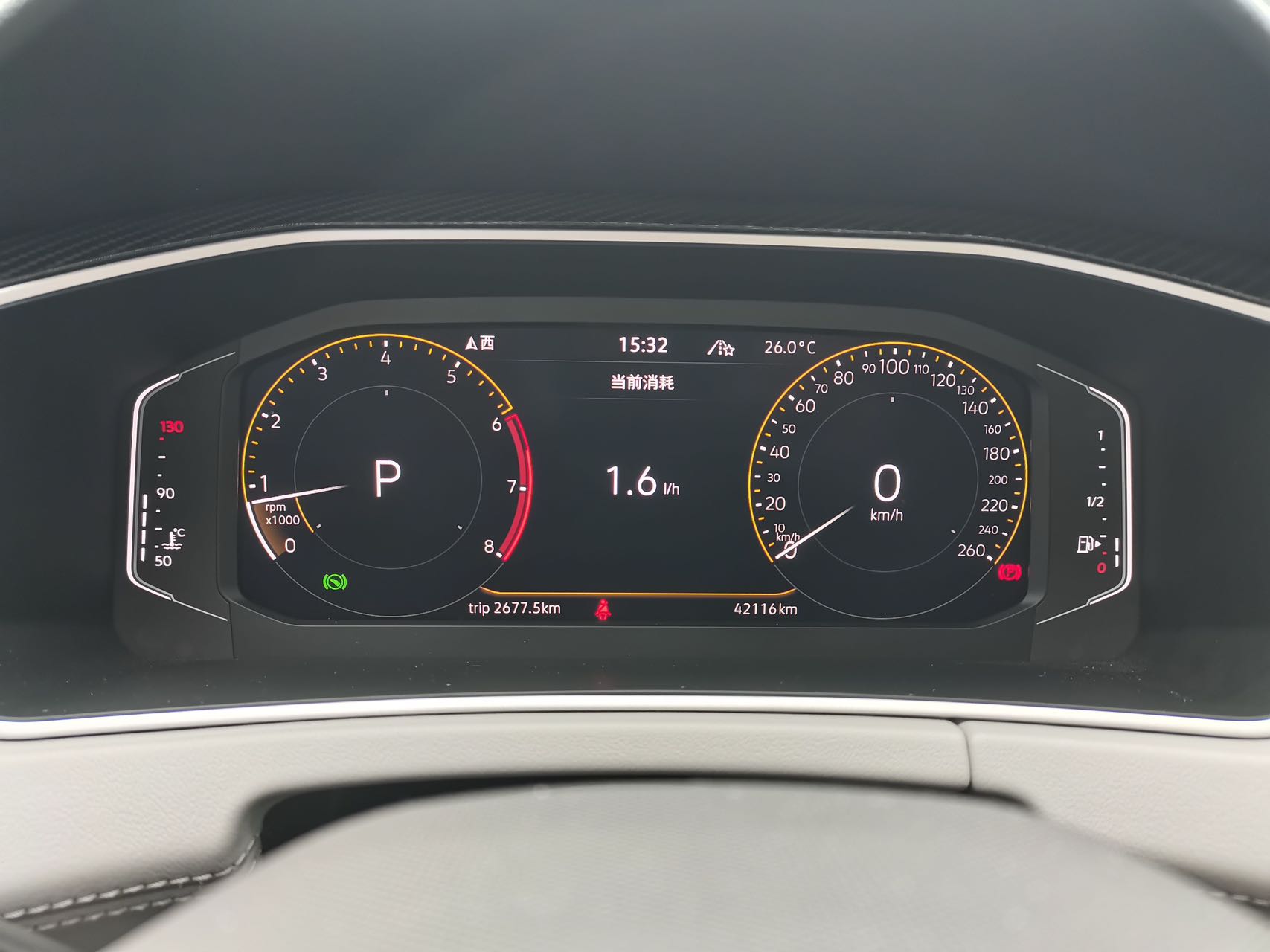 Volkswagen Tayron 280TSI Deluxe Plus Premium Edition