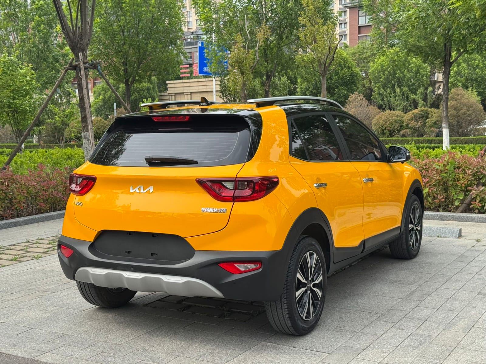 Kia KX1 Skylight Edition
