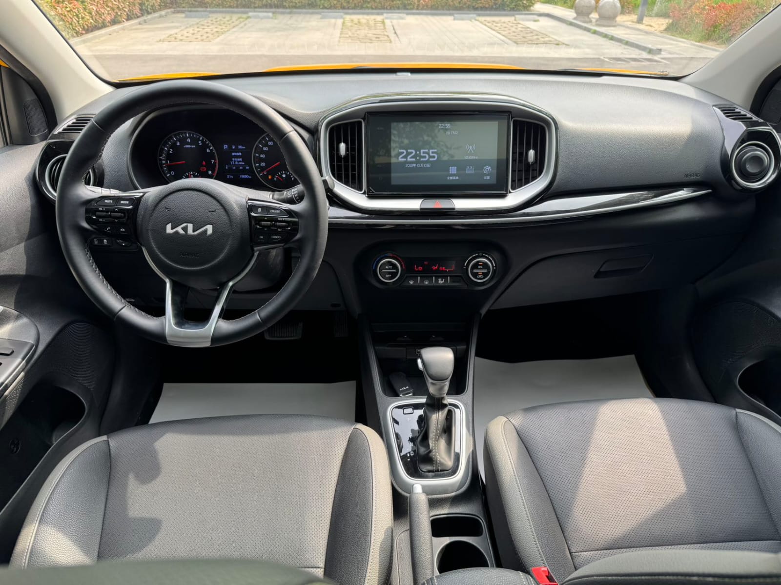 Kia KX1 Skylight Edition