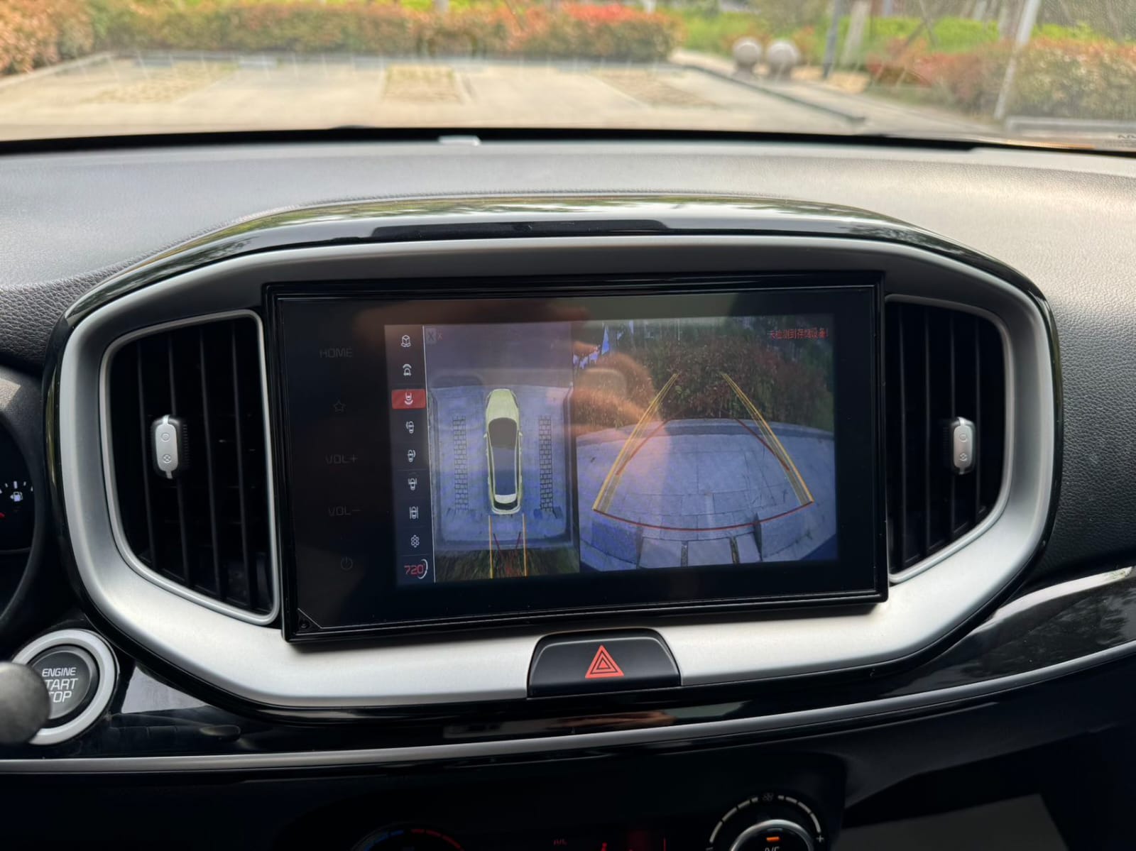 Kia KX1 Skylight Edition