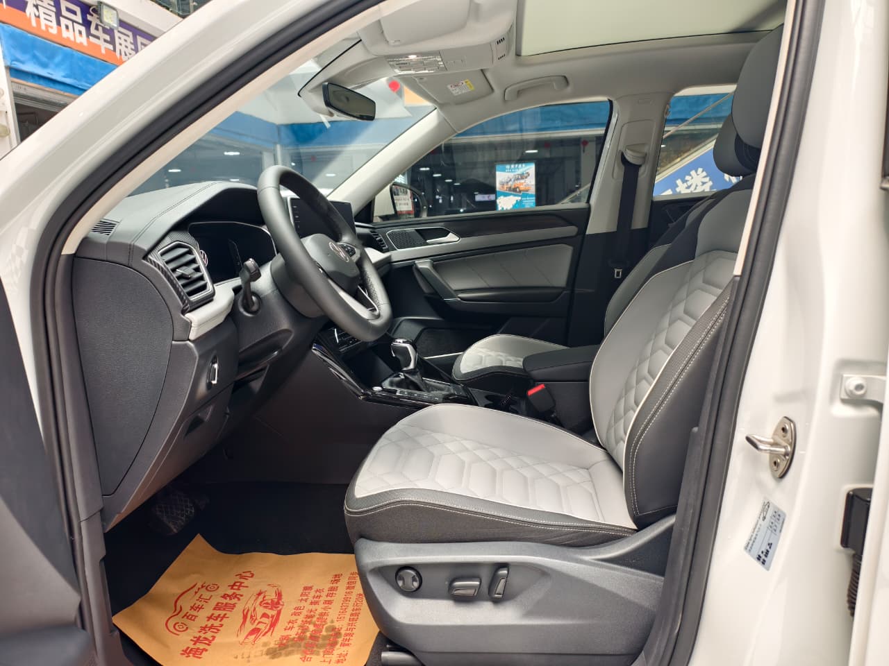 Volkswagen Tayron 280TSI Deluxe Plus Premium Edition