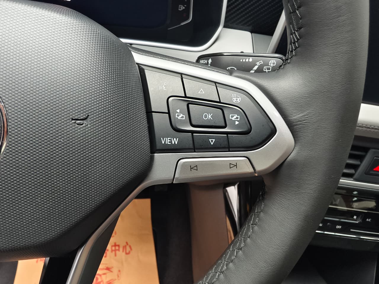 Volkswagen Tayron 280TSI Deluxe Plus Premium Edition