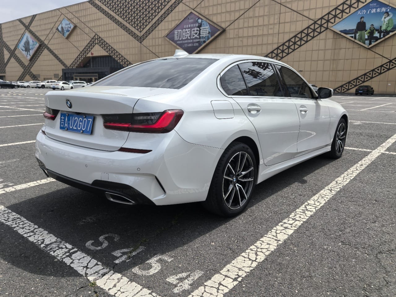 BMW 3 Series 320Li M Sport Package