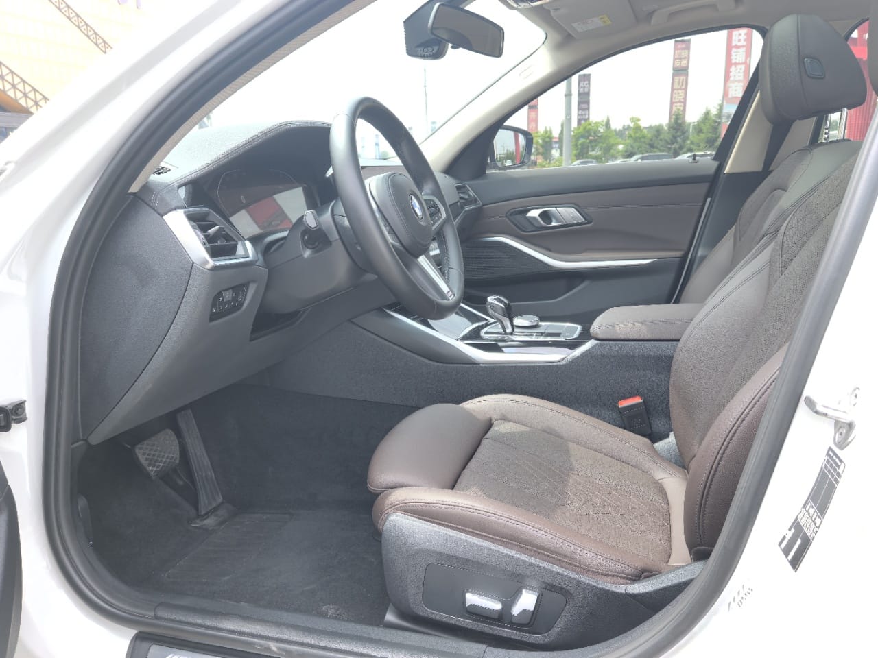 BMW 3 Series 320Li M Sport Package