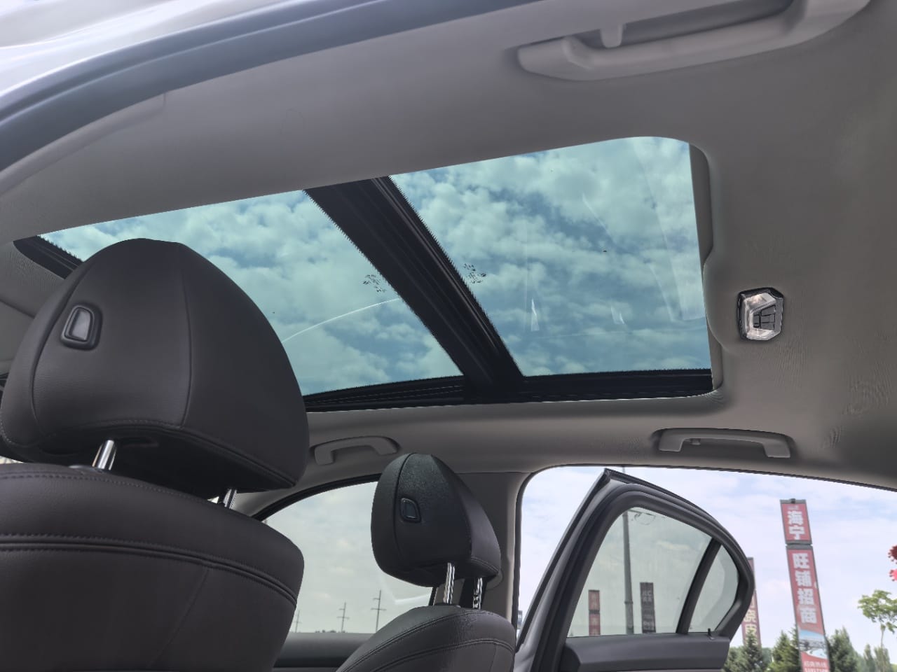 BMW 3 Series 320Li M Sport Package