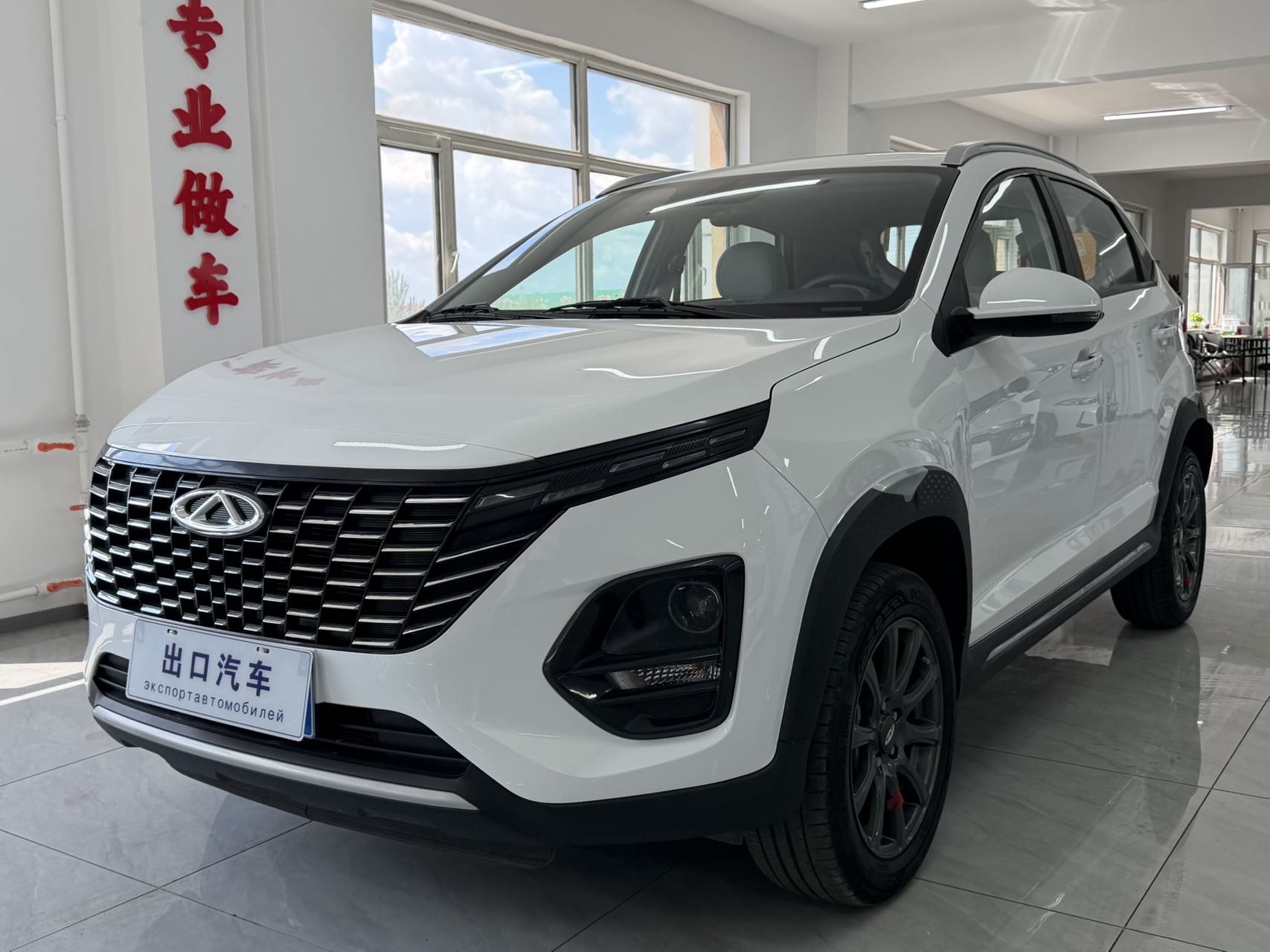 Chery Tiggo 3X 1.5L CVT Fashion Edition