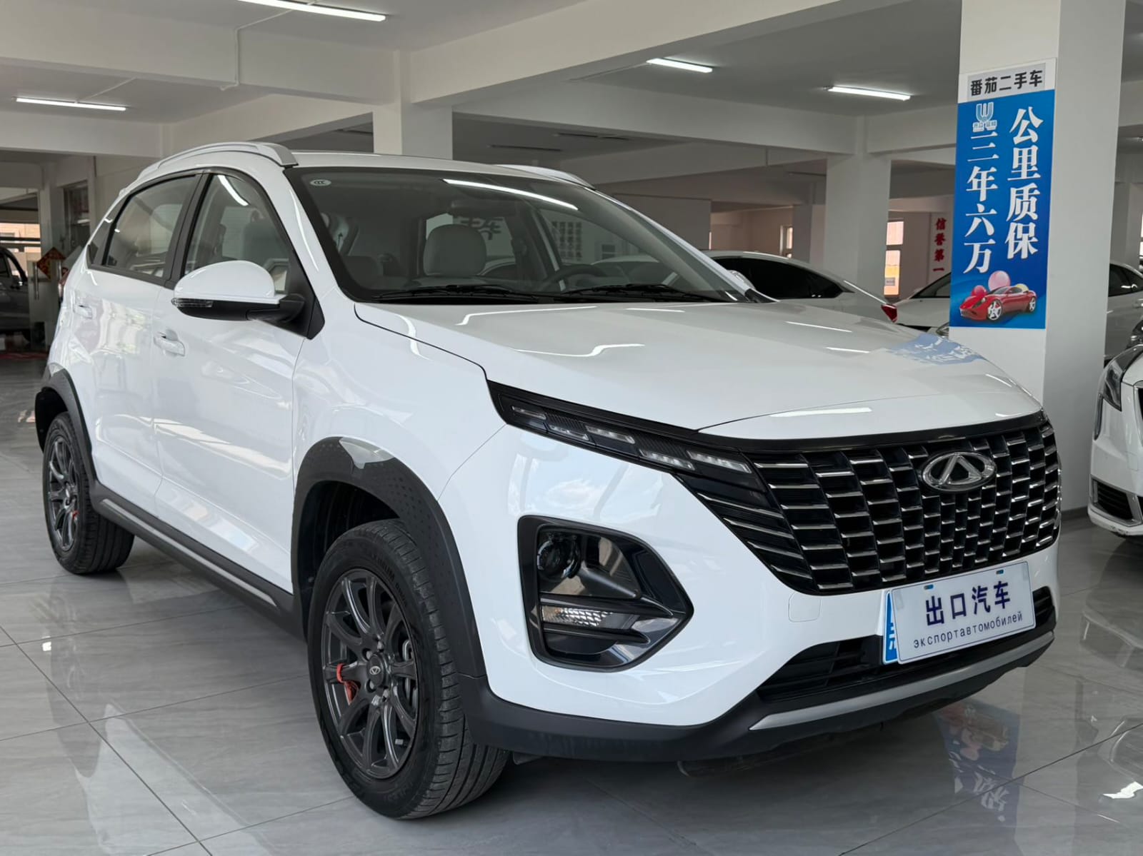 Chery Tiggo 3X 1.5L CVT Fashion Edition