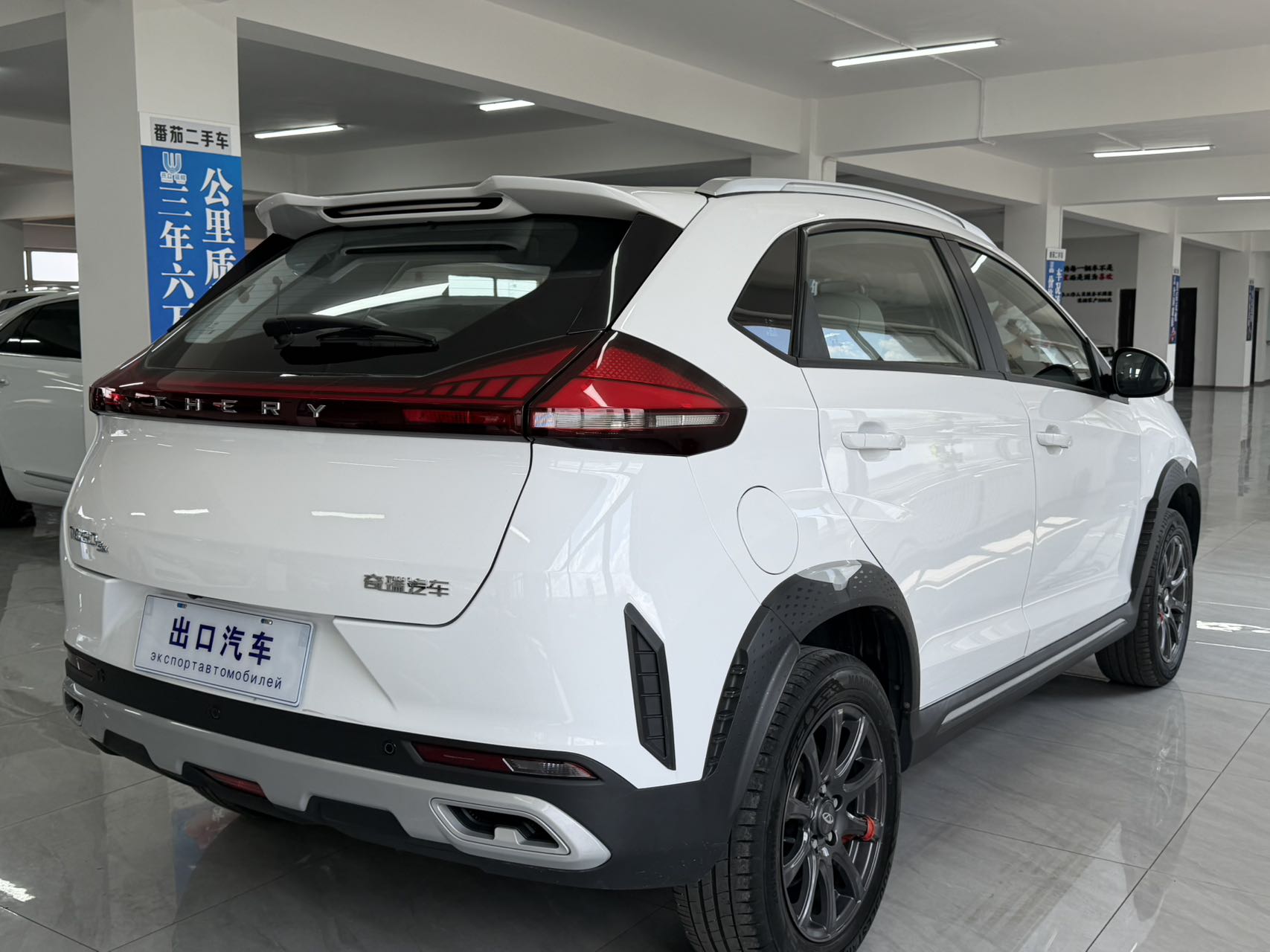 Chery Tiggo 3X 1.5L CVT Fashion Edition