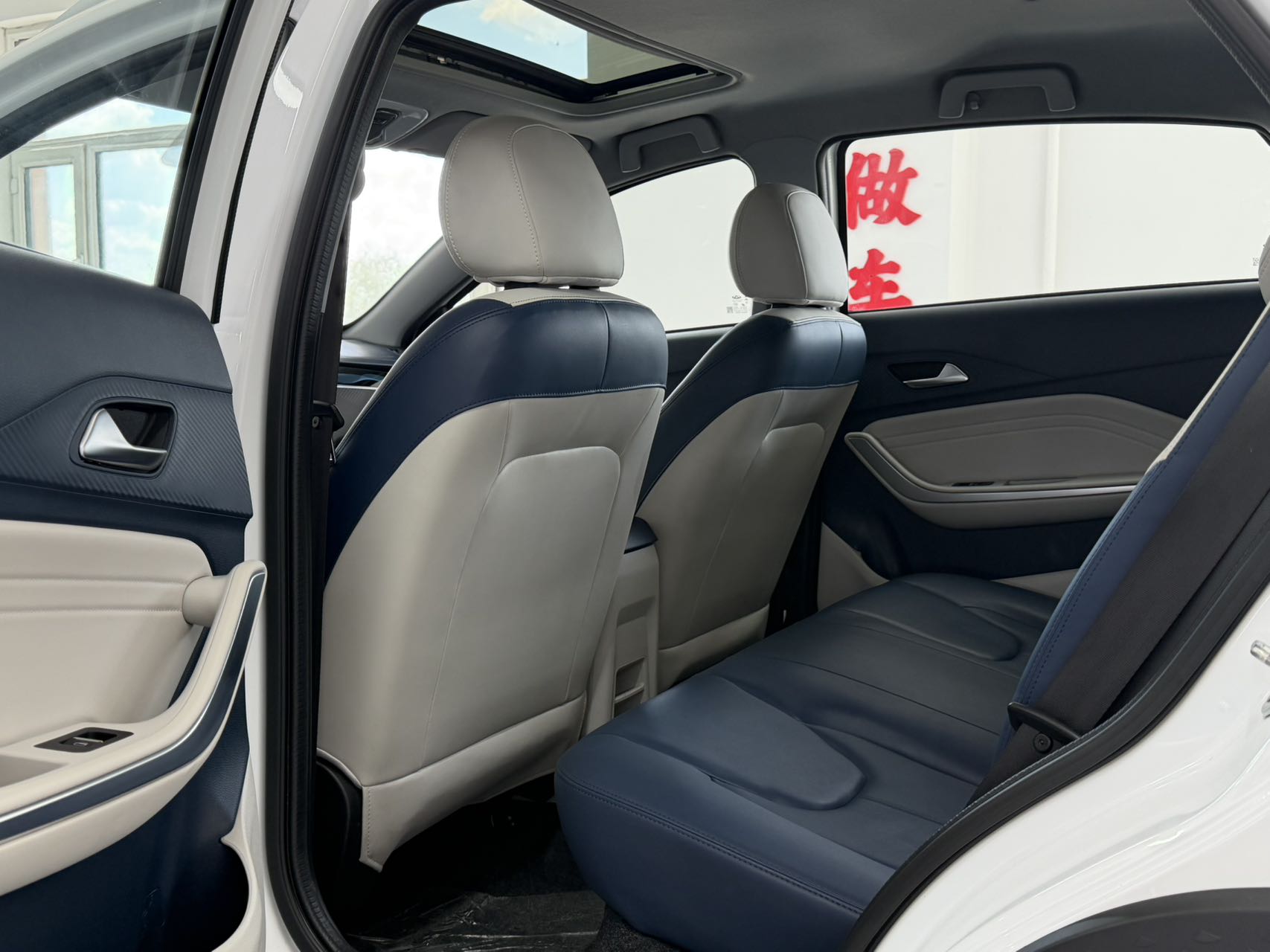 Chery Tiggo 3X 1.5L CVT Fashion Edition