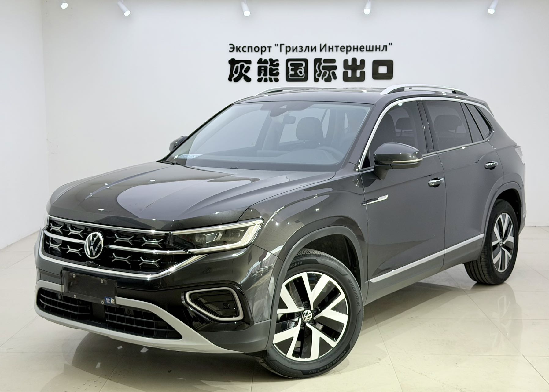 Volkswagen Tayron 280TSI Deluxe Plus Premium Edition