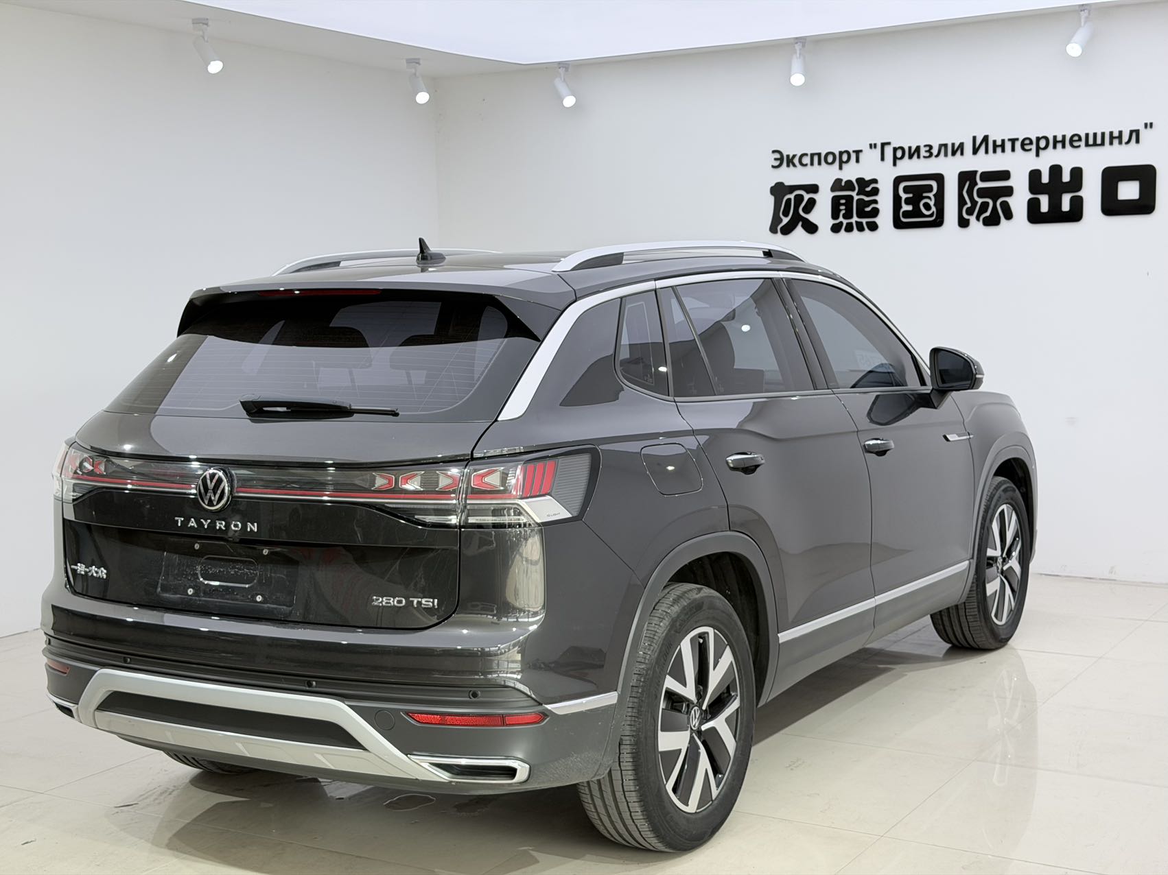 Volkswagen Tayron 280TSI Deluxe Plus Premium Edition