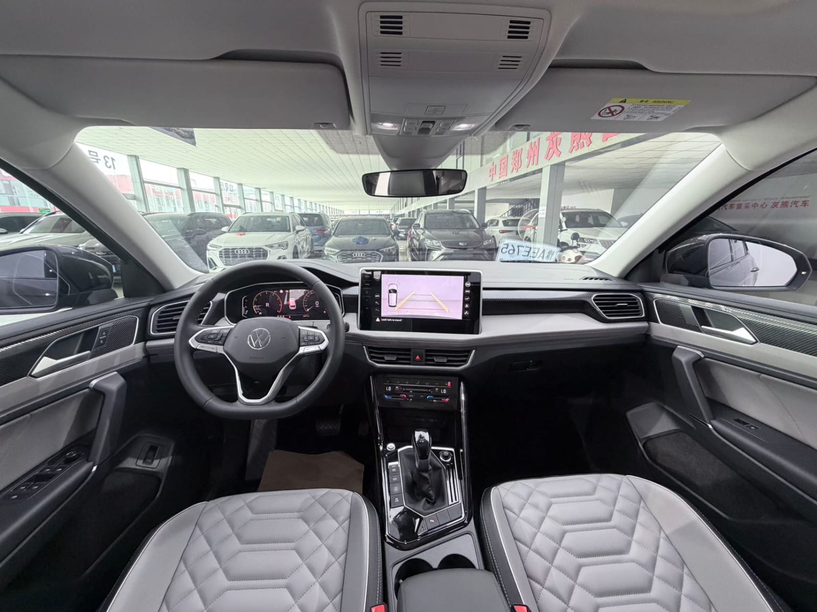 Volkswagen Tayron 280TSI Deluxe Plus Premium Edition