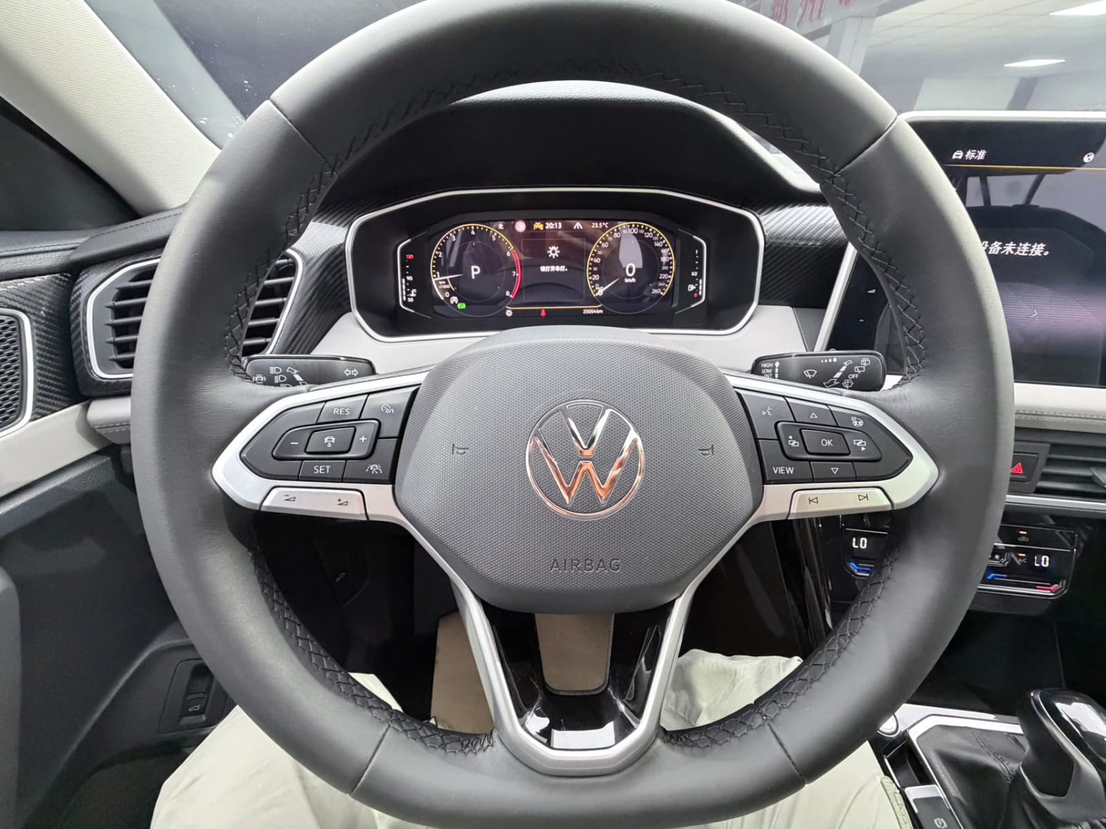 Volkswagen Tayron 280TSI Deluxe Plus Premium Edition