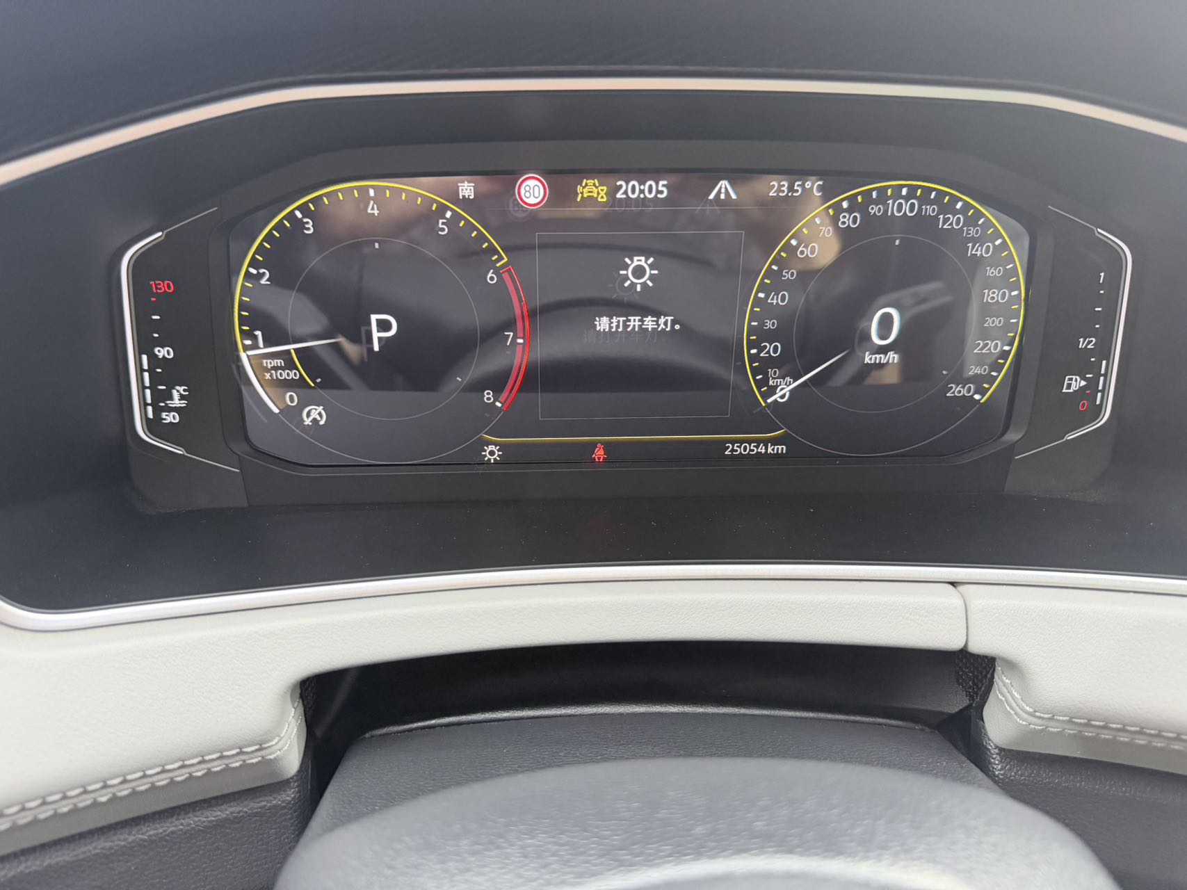 Volkswagen Tayron 280TSI Deluxe Plus Premium Edition
