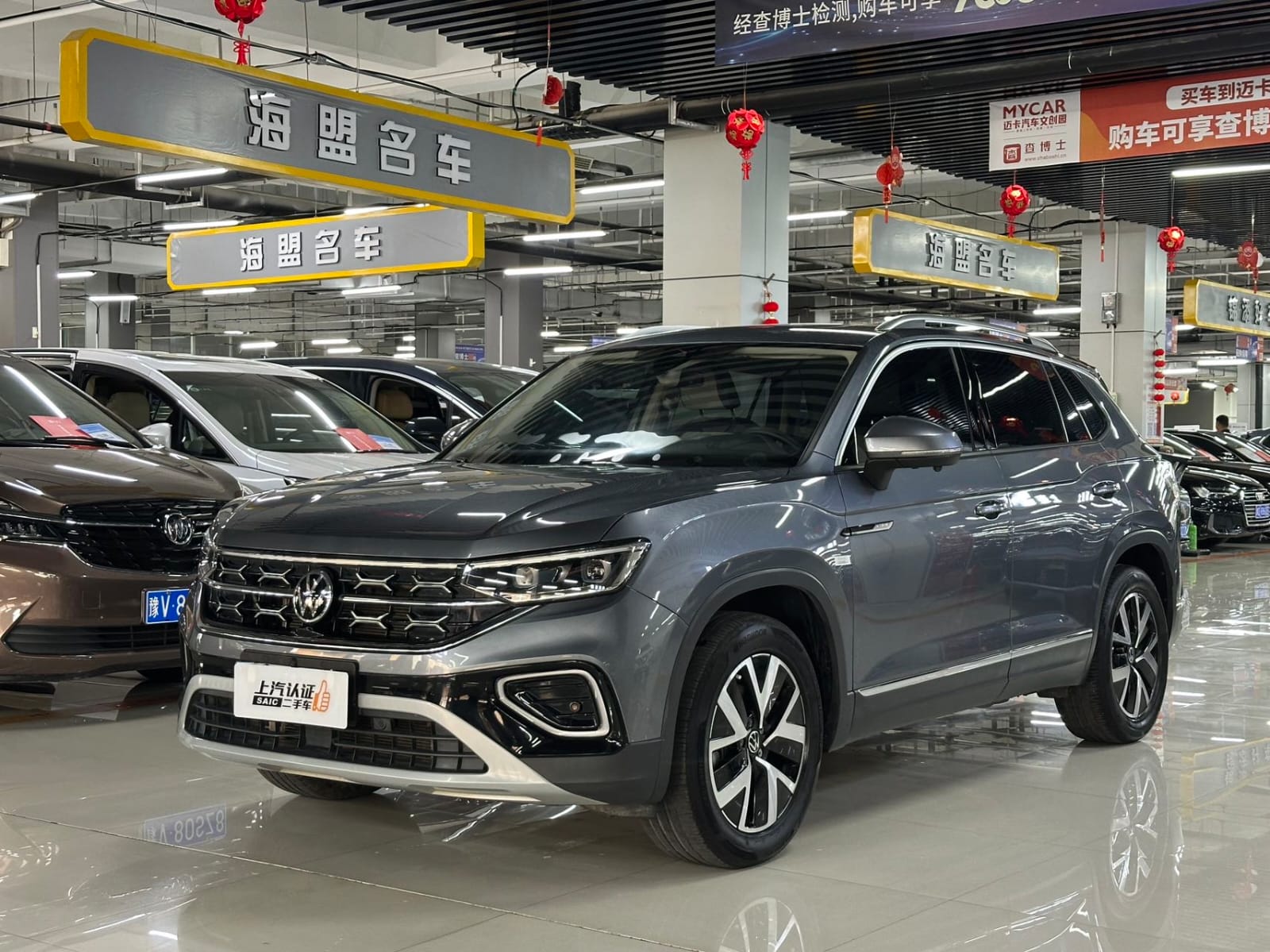 Volkswagen Tayron 280TSI Deluxe Plus Premium Edition