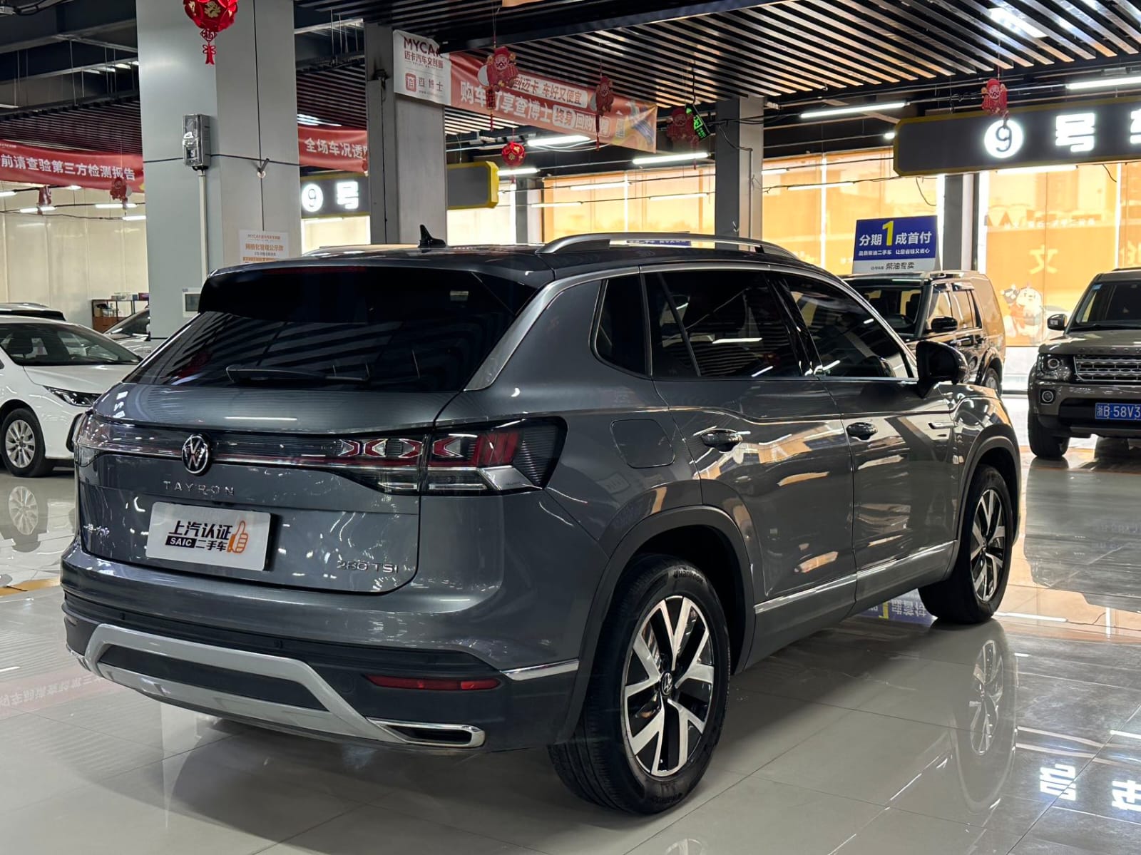 Volkswagen Tayron 280TSI Deluxe Plus Premium Edition