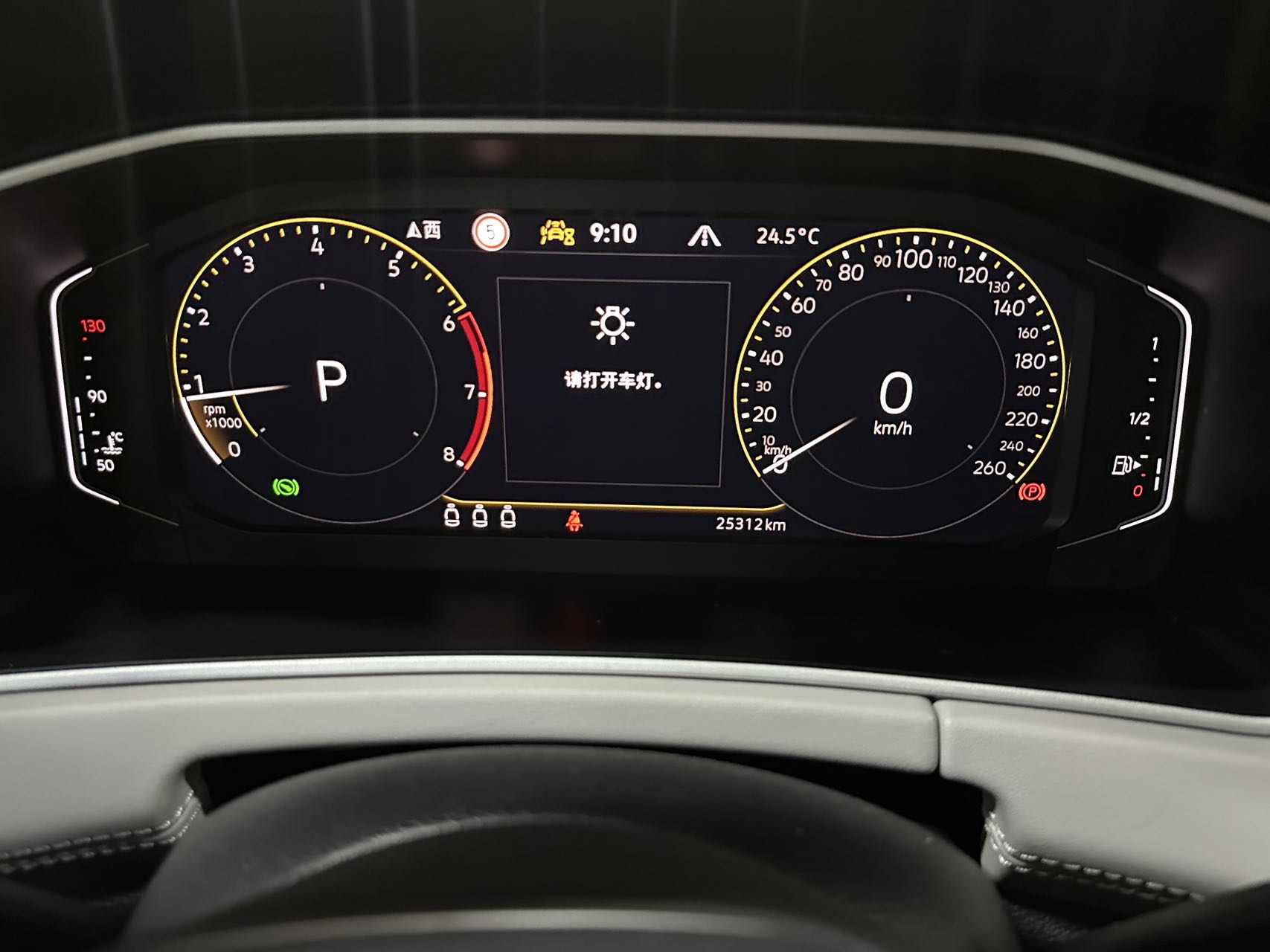 Volkswagen Tayron 280TSI Deluxe Plus Premium Edition