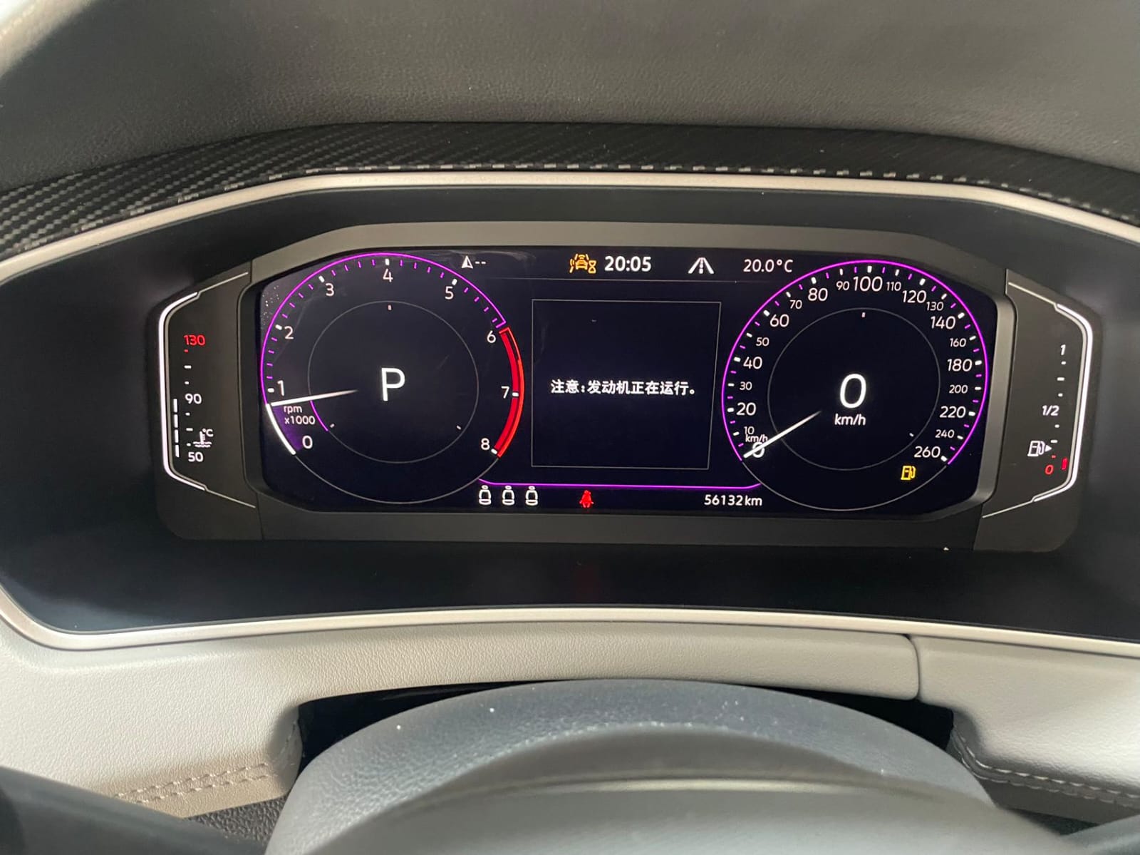 Volkswagen Tayron 280TSI Deluxe Plus Premium Edition