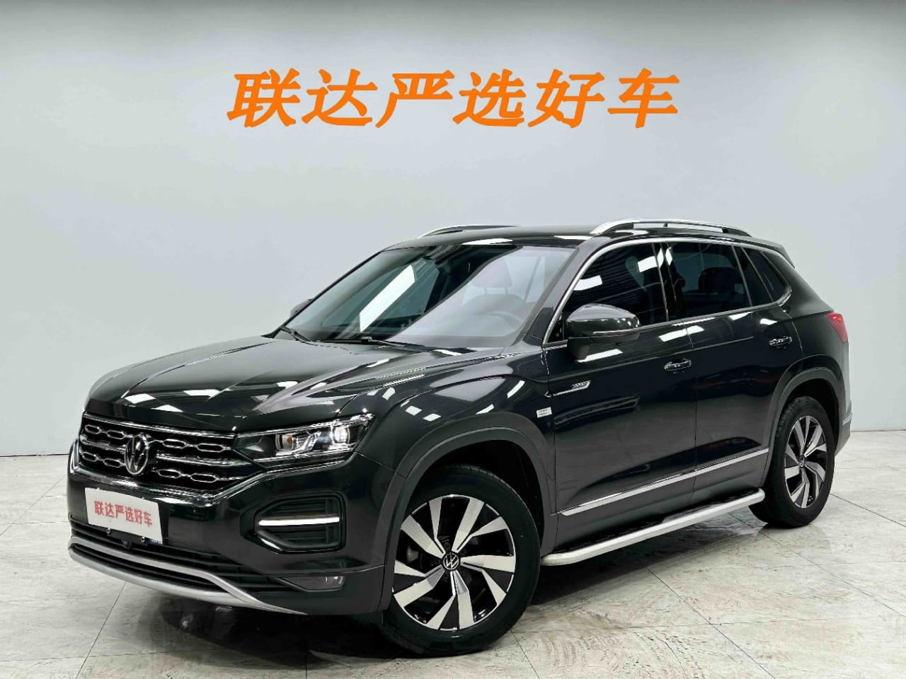 Volkswagen Tayron 280TSI Luxury Intelligent Edition