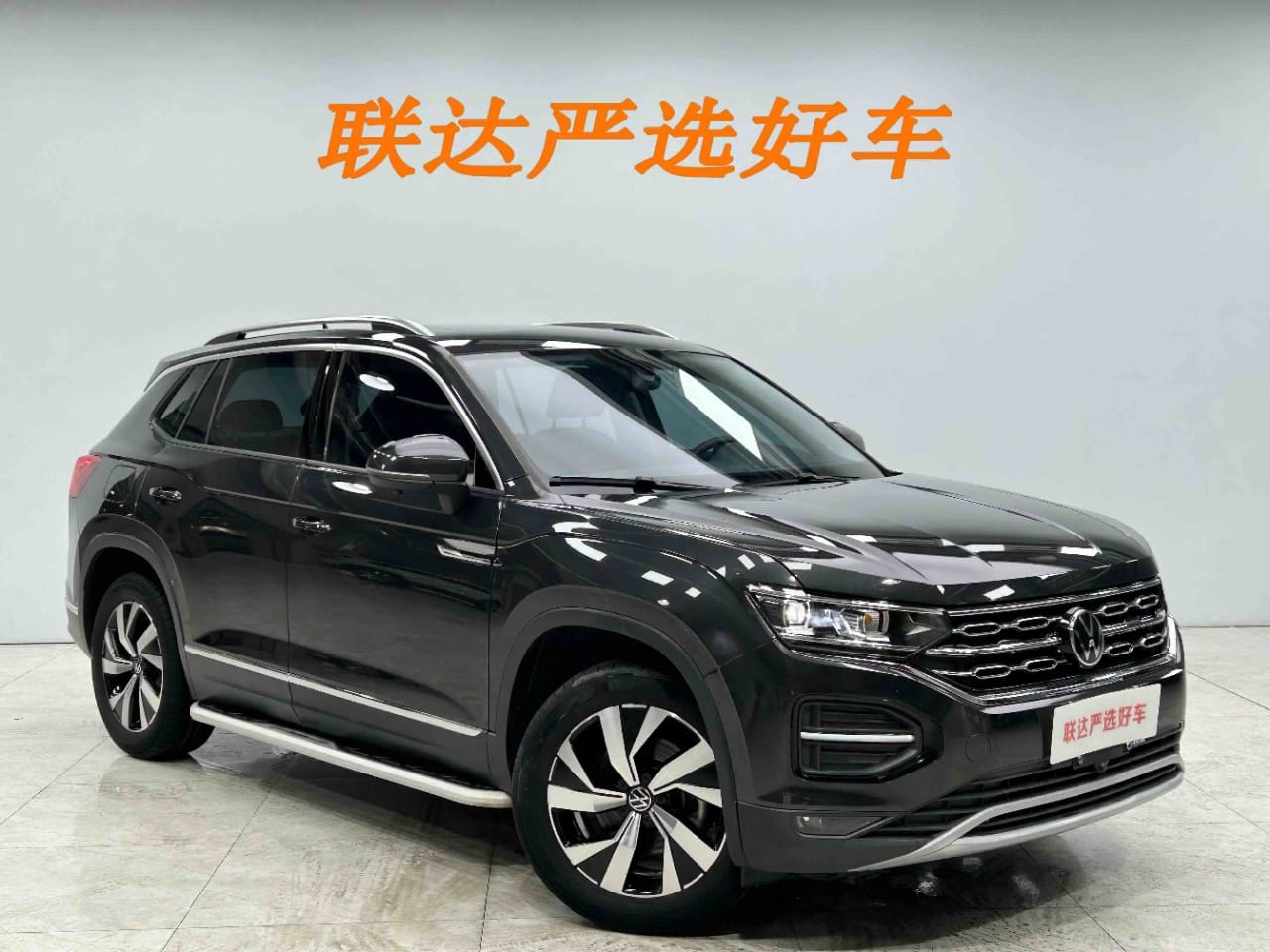 Volkswagen Tayron 280TSI Luxury Intelligent Edition