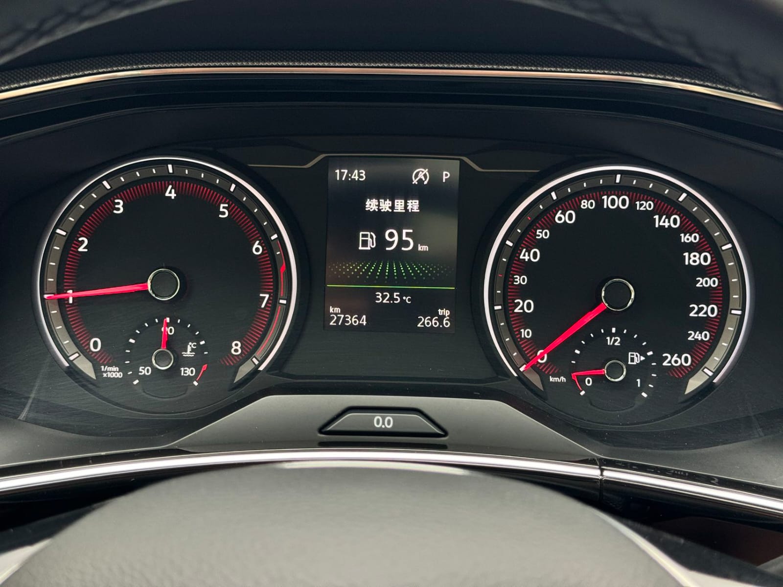 Volkswagen Tayron 280TSI Luxury Smart Union