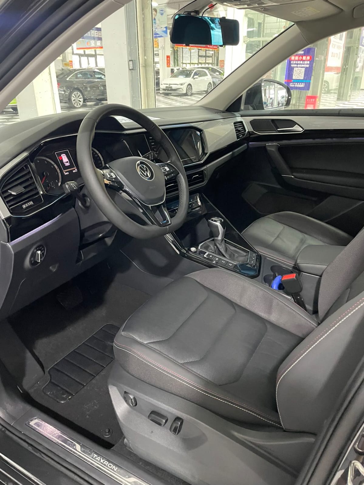 Volkswagen Tayron 280TSI Luxury Intelligent Union
