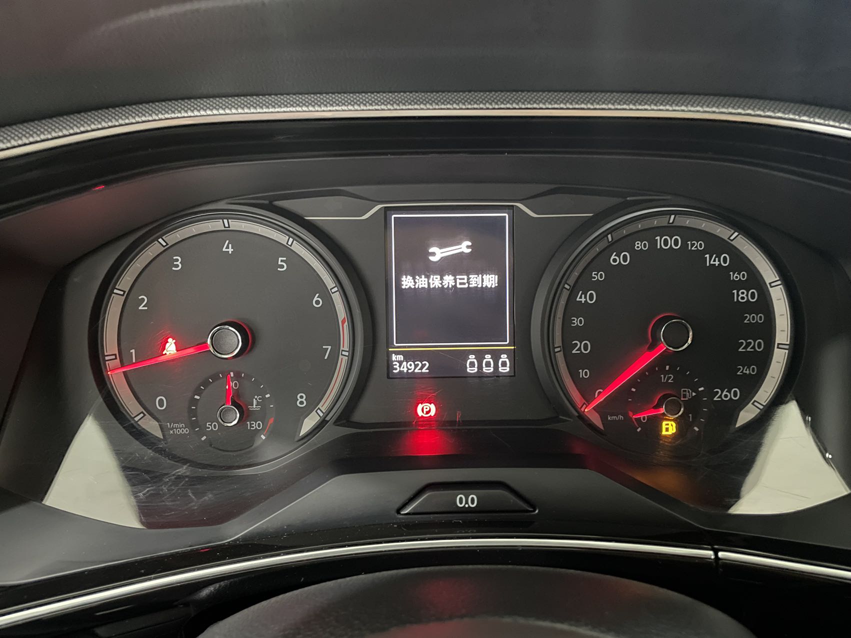 Volkswagen Tayron 280TSI Luxury Intelligent Union