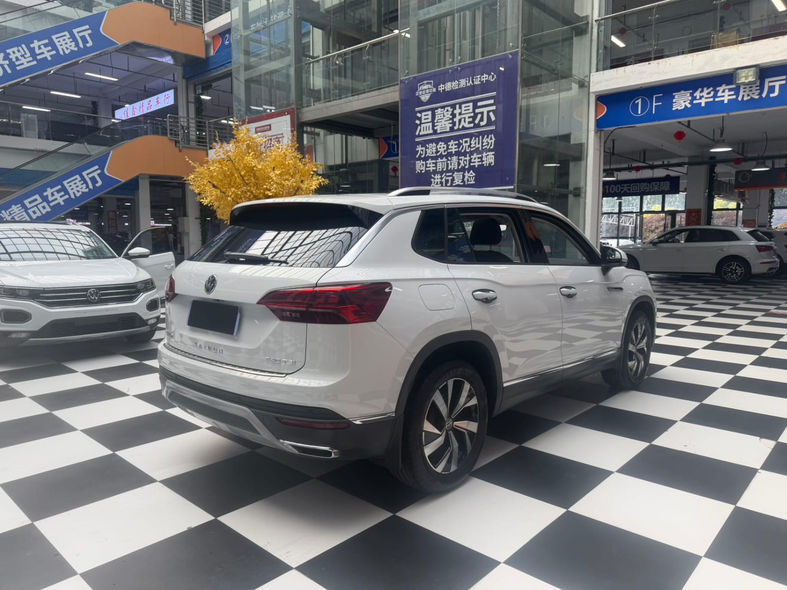Volkswagen Tayron 280TSI