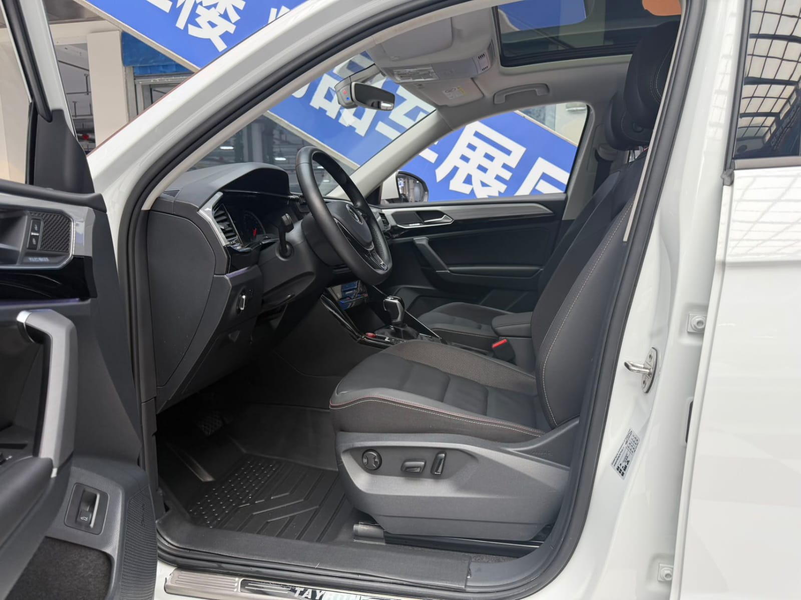 Volkswagen Tayron 280TSI