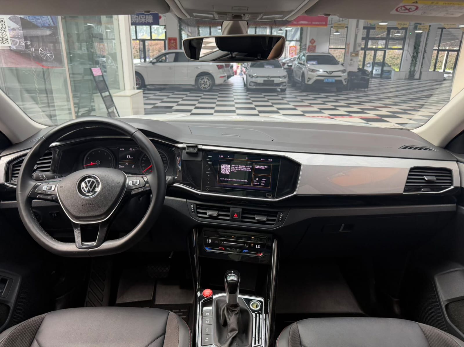 Volkswagen Tayron 280TSI