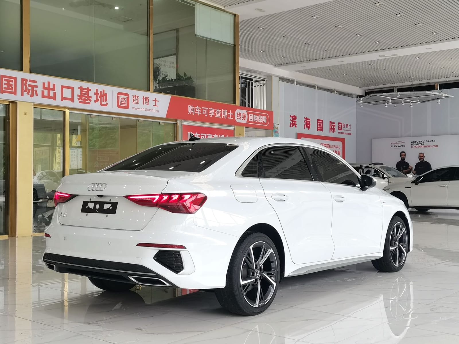 Audi A3L Limousine 35 TFSI