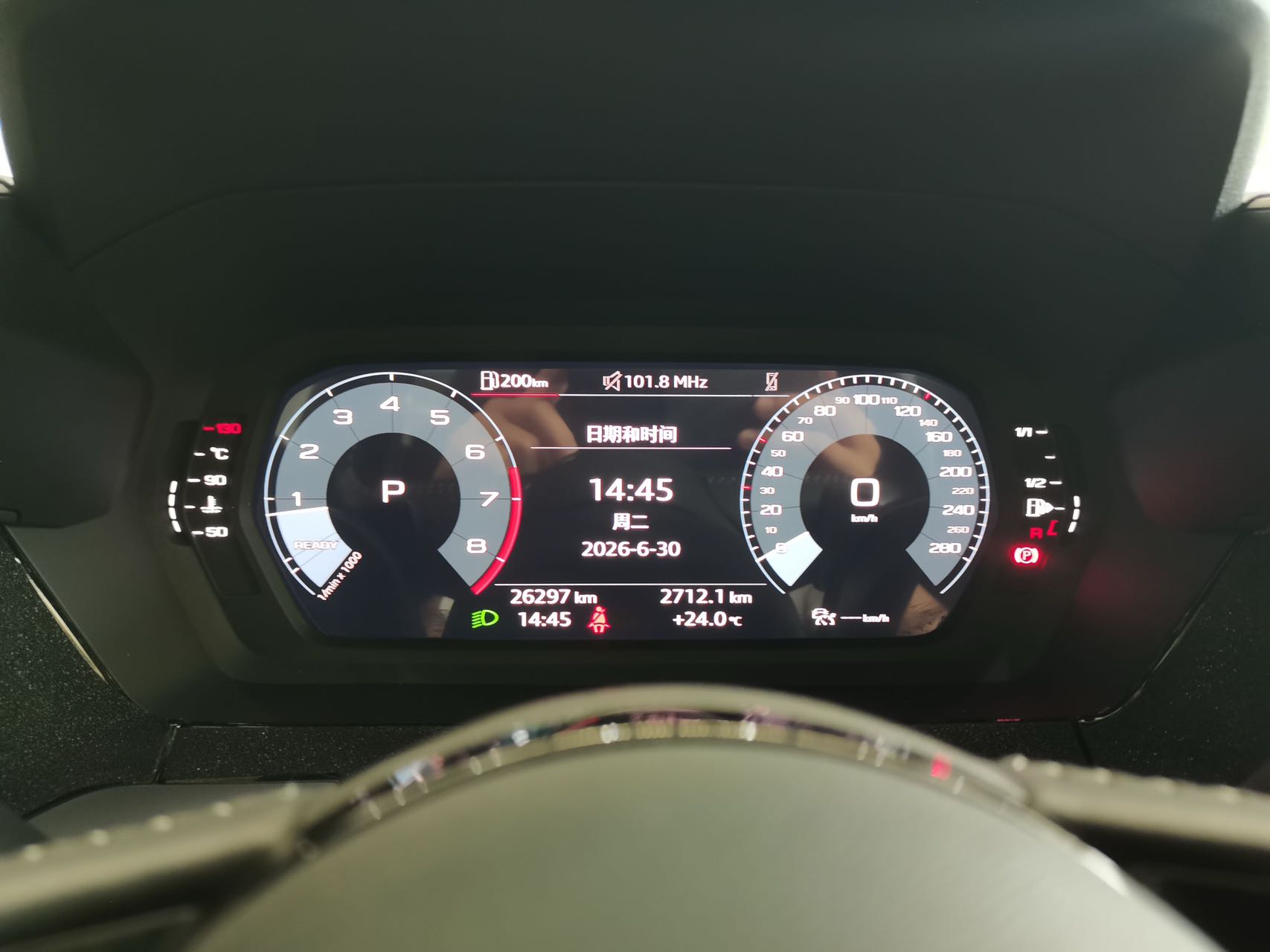 Audi A3L Limousine 35 TFSI