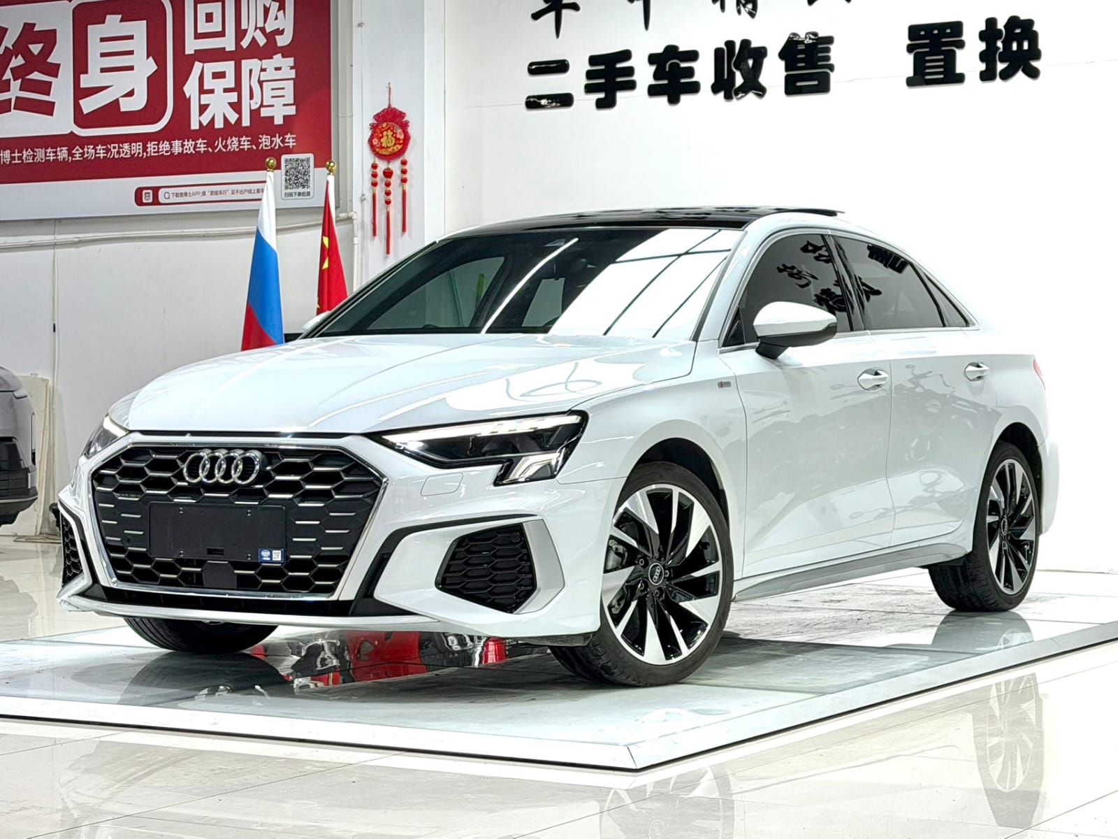 Audi A3L 35 TFSI Sport