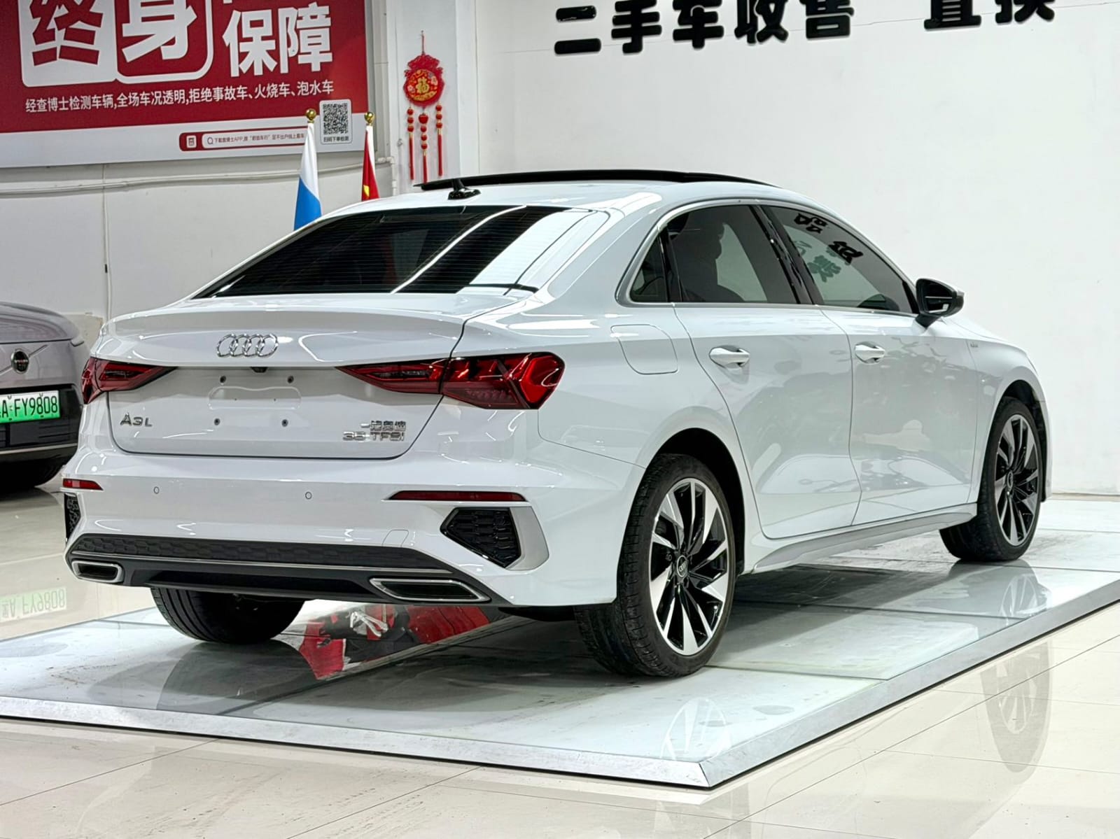 Audi A3L 35 TFSI Sport