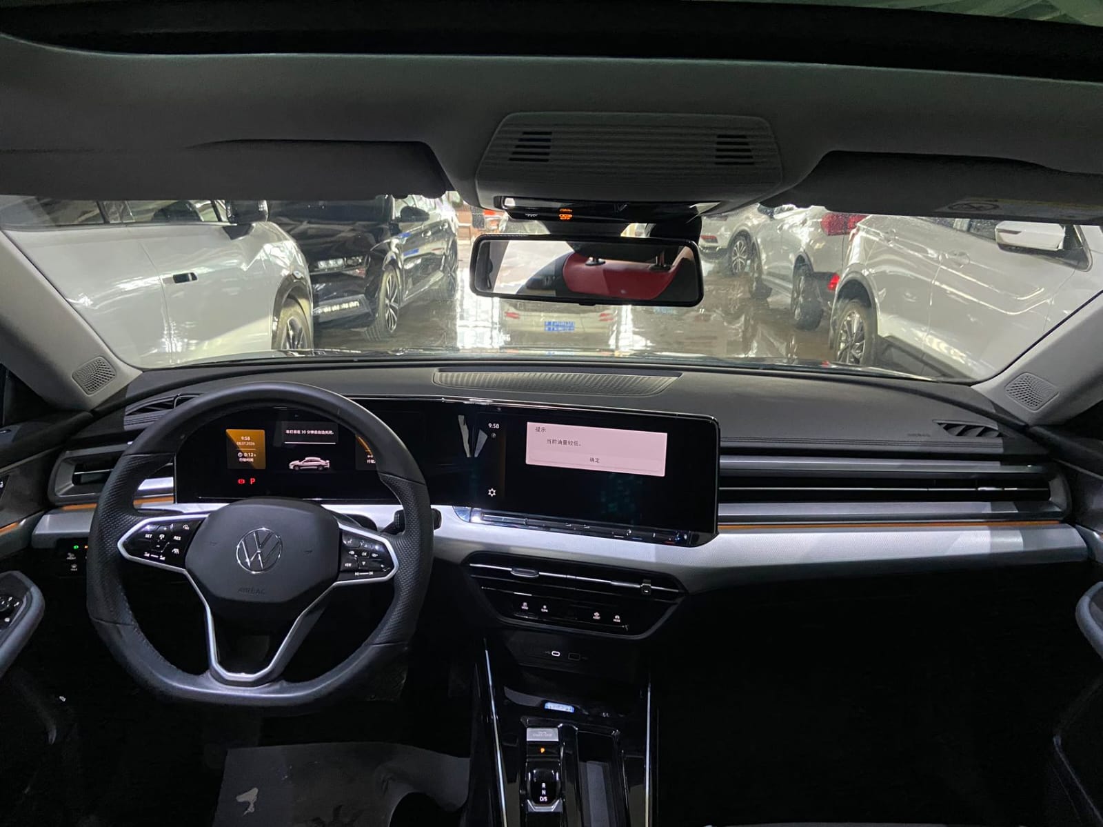Volkswagen Lamando L 280TSI DSG