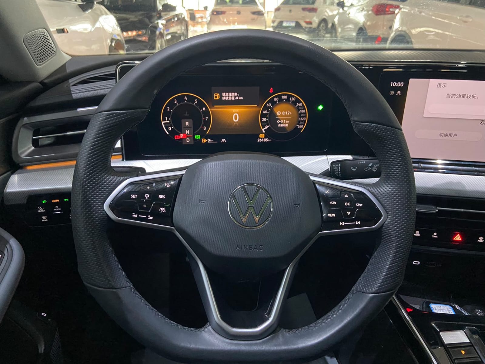 Volkswagen Lamando L 280TSI DSG