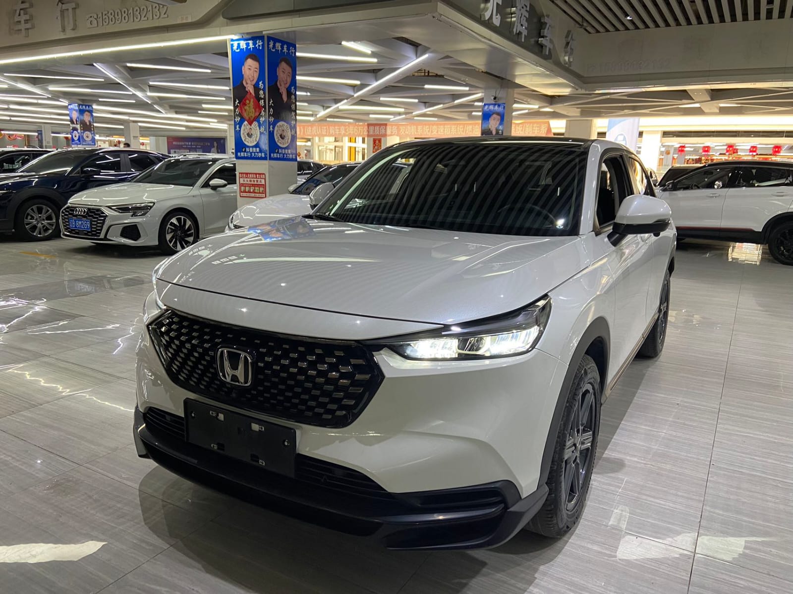 Honda XR-V 1.5L CVT Hot Wave Edition