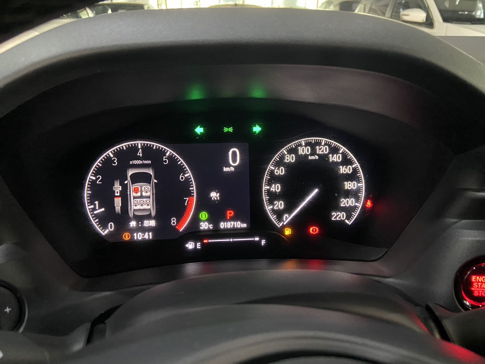 Honda XR-V 1.5L CVT Hot Wave Edition
