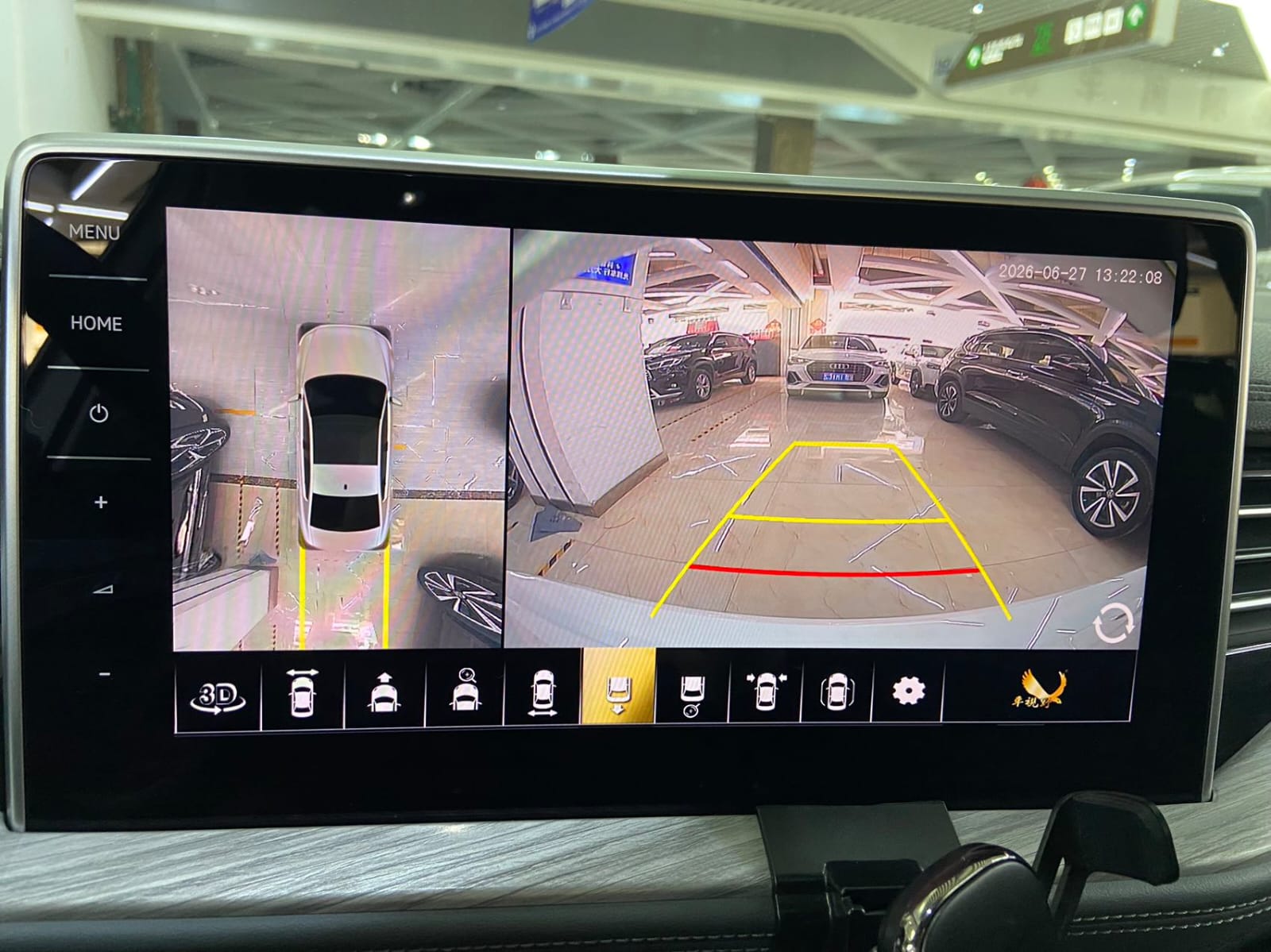 Volkswagen Sagitar 280TSI DSG Oversight Lite