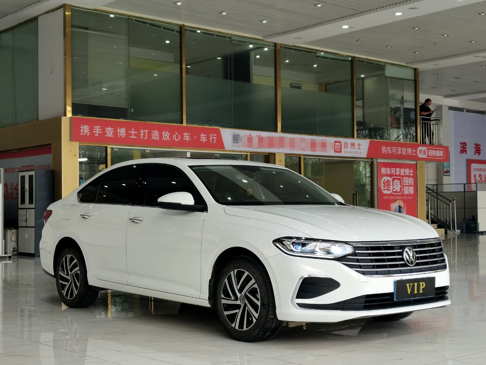 Volkswagen Lavida 1.5L Automatic 5 Million Edition