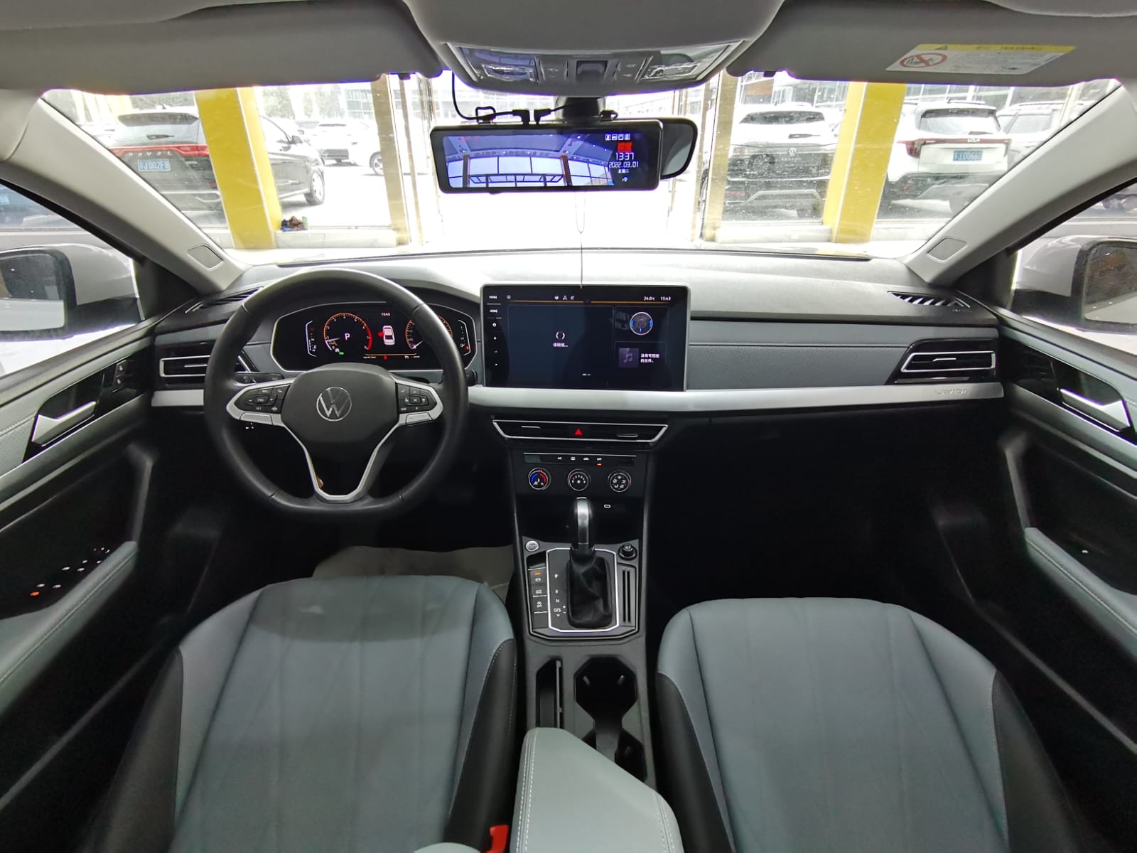 Volkswagen Lavida 1.5L Automatic 5 Million Edition